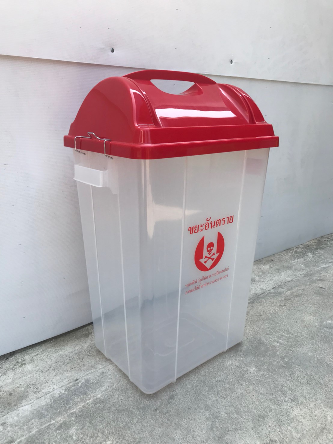 ถังขยะใส ฝาสี ทรงเหลี่ยม ฝาแกว่ง 50 ลิตร