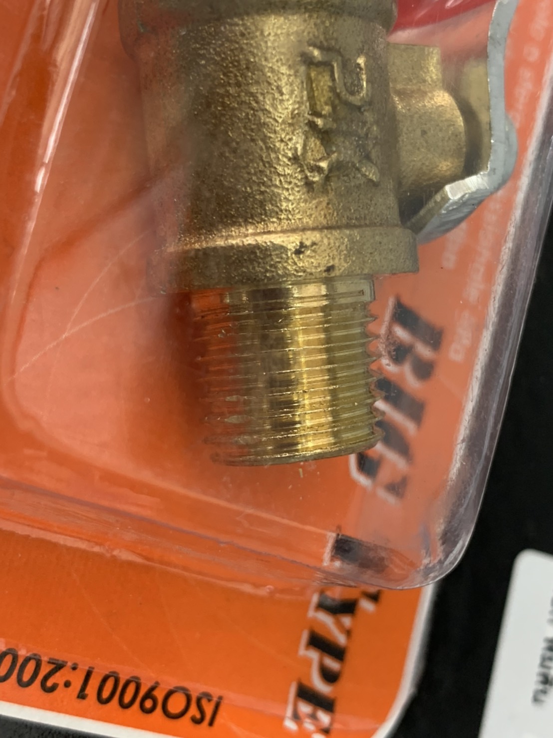 วาล์วลม Pumpkin พัมคิน