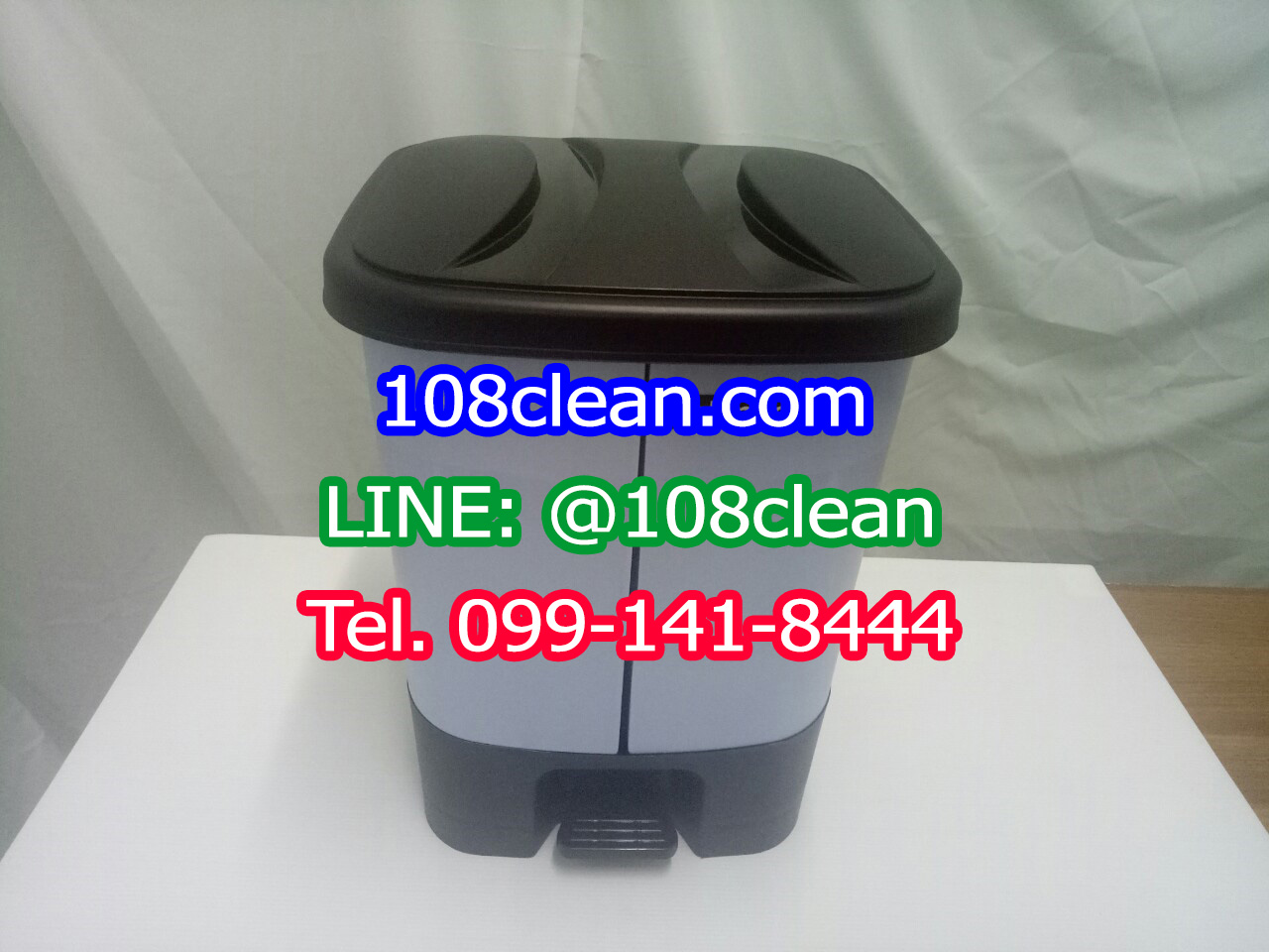 ถังขยะทรงเหลี่ยม เท้าเหยียบ สแควร์ 2 ช่อง 34 ลิตร