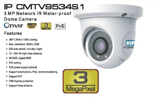 HIP กล้องวงจรปิดคุณภาพสูง CCTV Camera รุ่น IP CMTV-9534S1