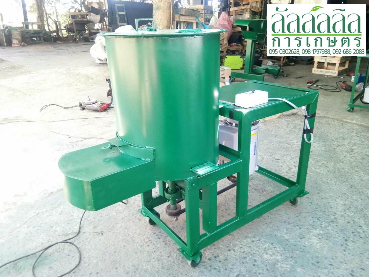 เครื่องย่อยใบไม้และวัชพืช