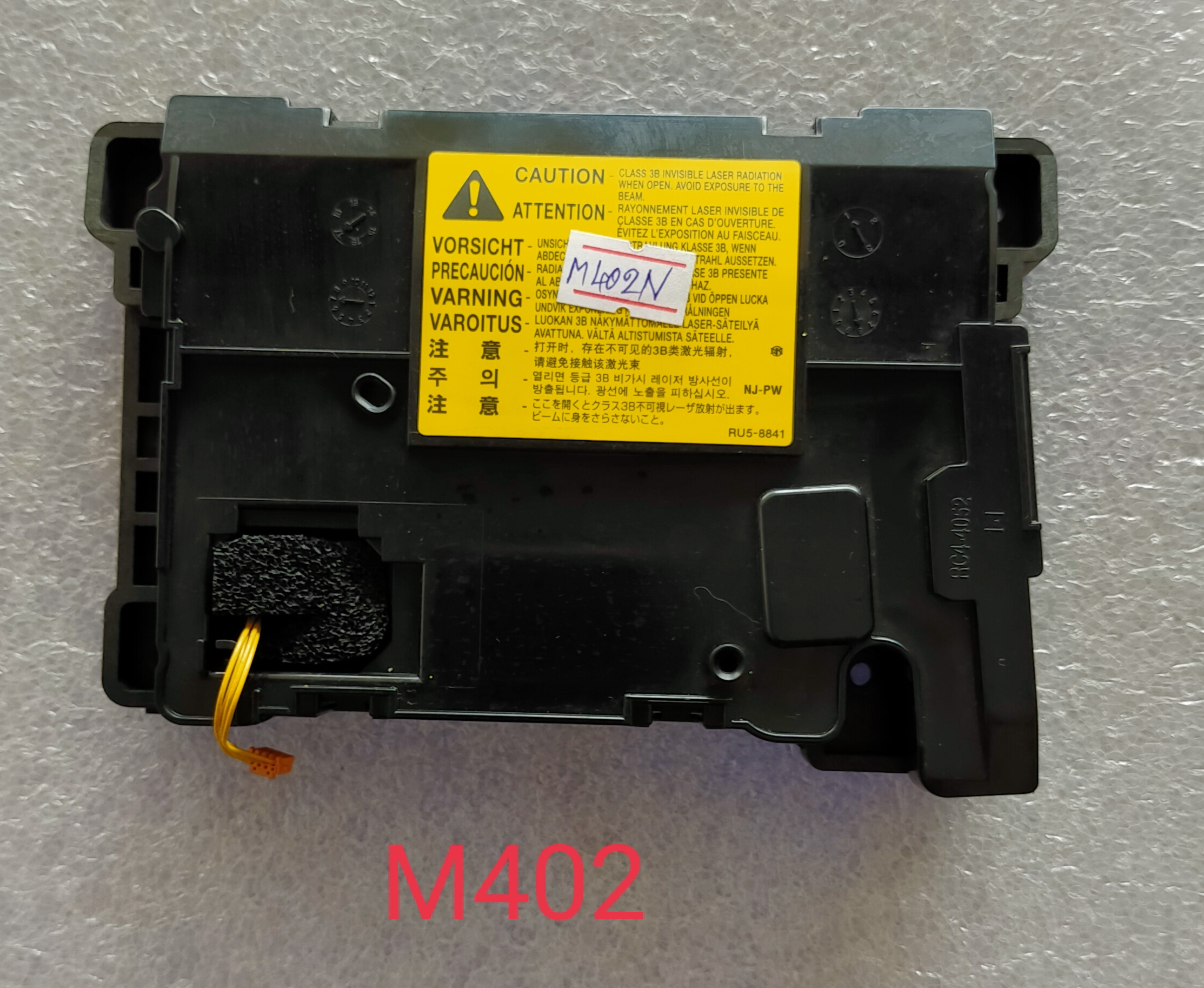 Laser Unit HP M402 M403 M426 M427 สภาพดี