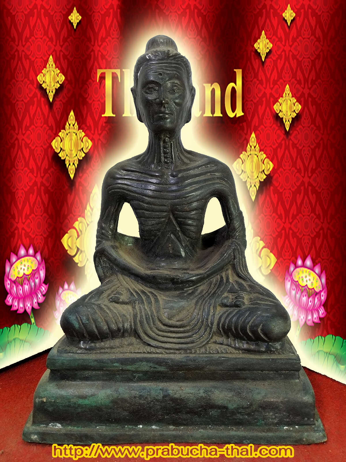 พระพุทธเจ้า ปางทรมานกาย ฐาน 7 นิ้ว เนื้อโลหะสำริด