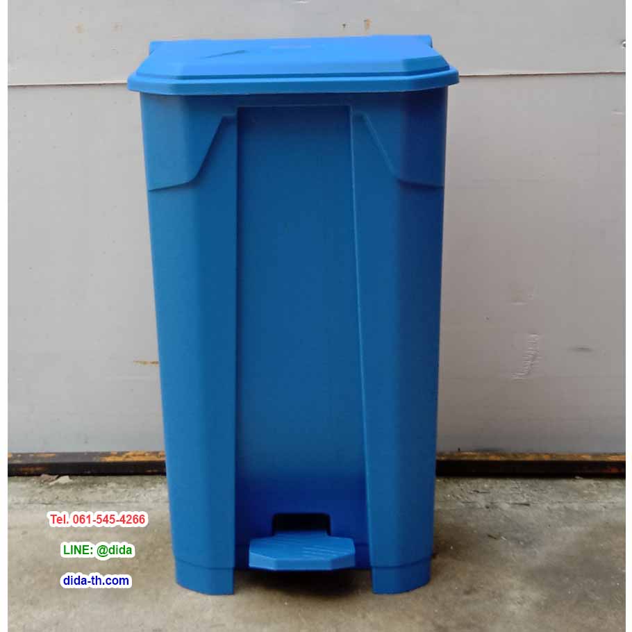 ถังขยะเท้าเหยียบ ทรงเหลี่ยม ถังขยะแบบเหยียบ 85 ลิตร