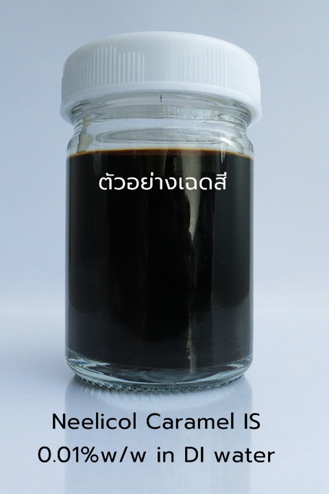 Neelicol Caramel IS(Brown Caramel)