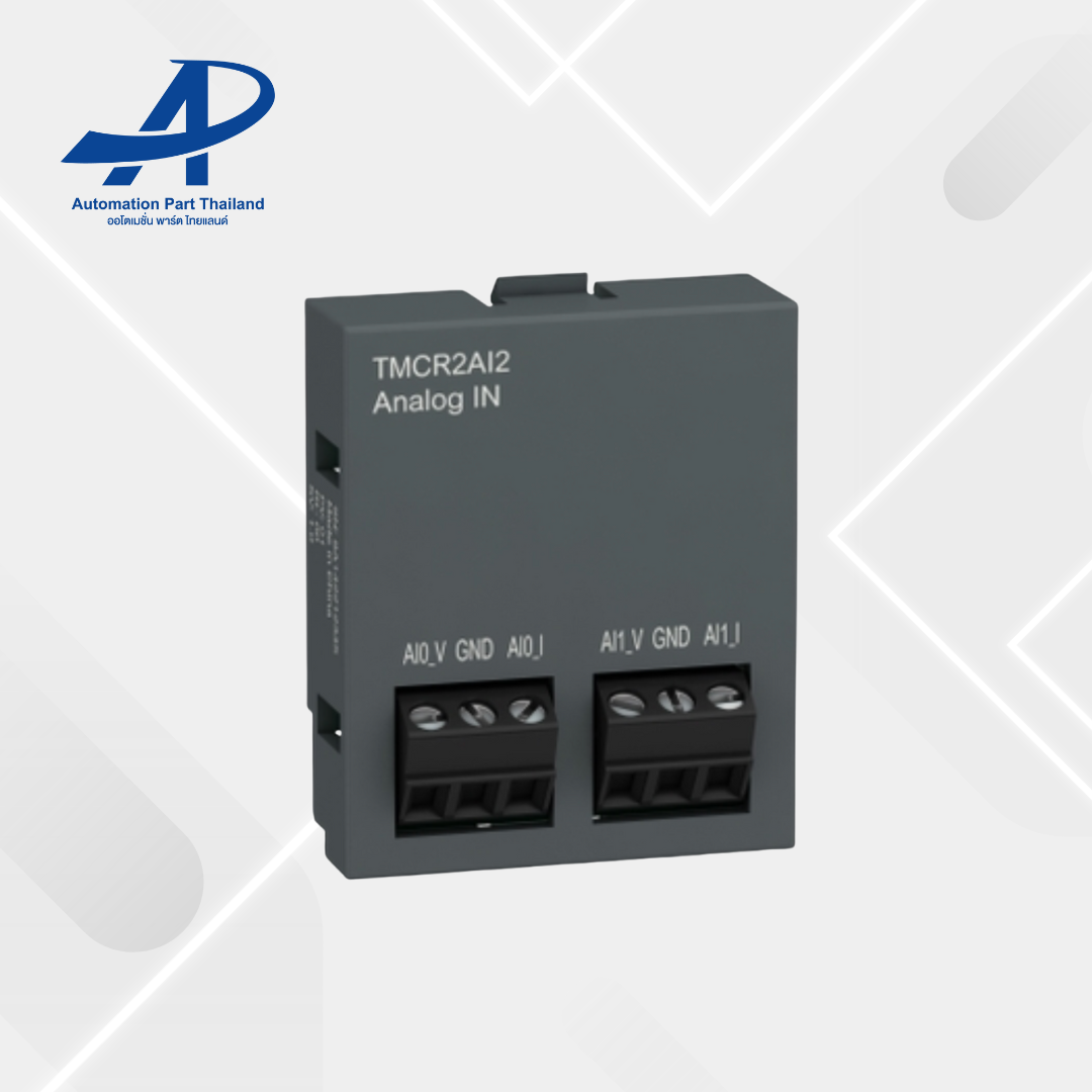 TMCR2AI2