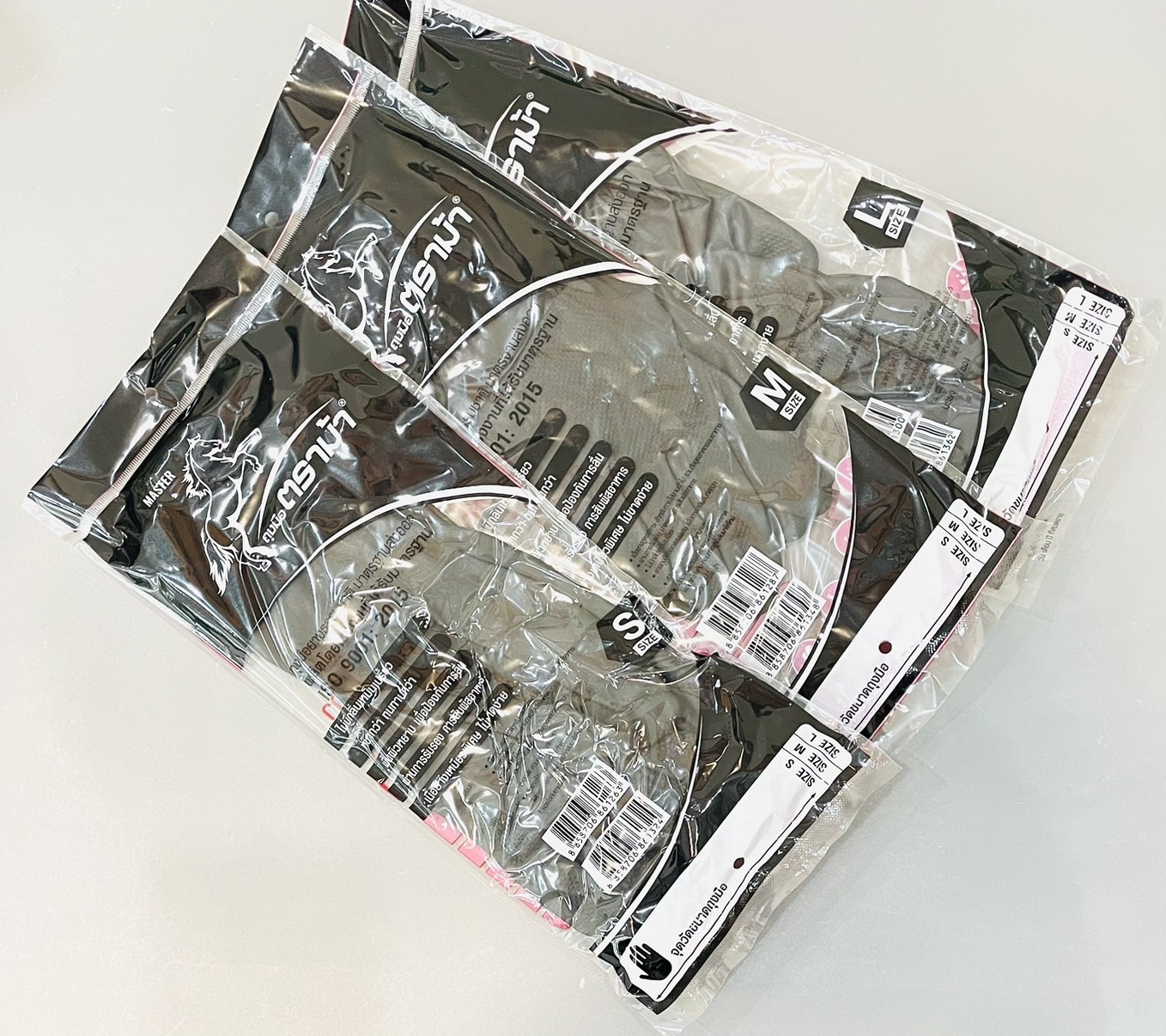 ถุงมือยางบางดำ ตราม้า