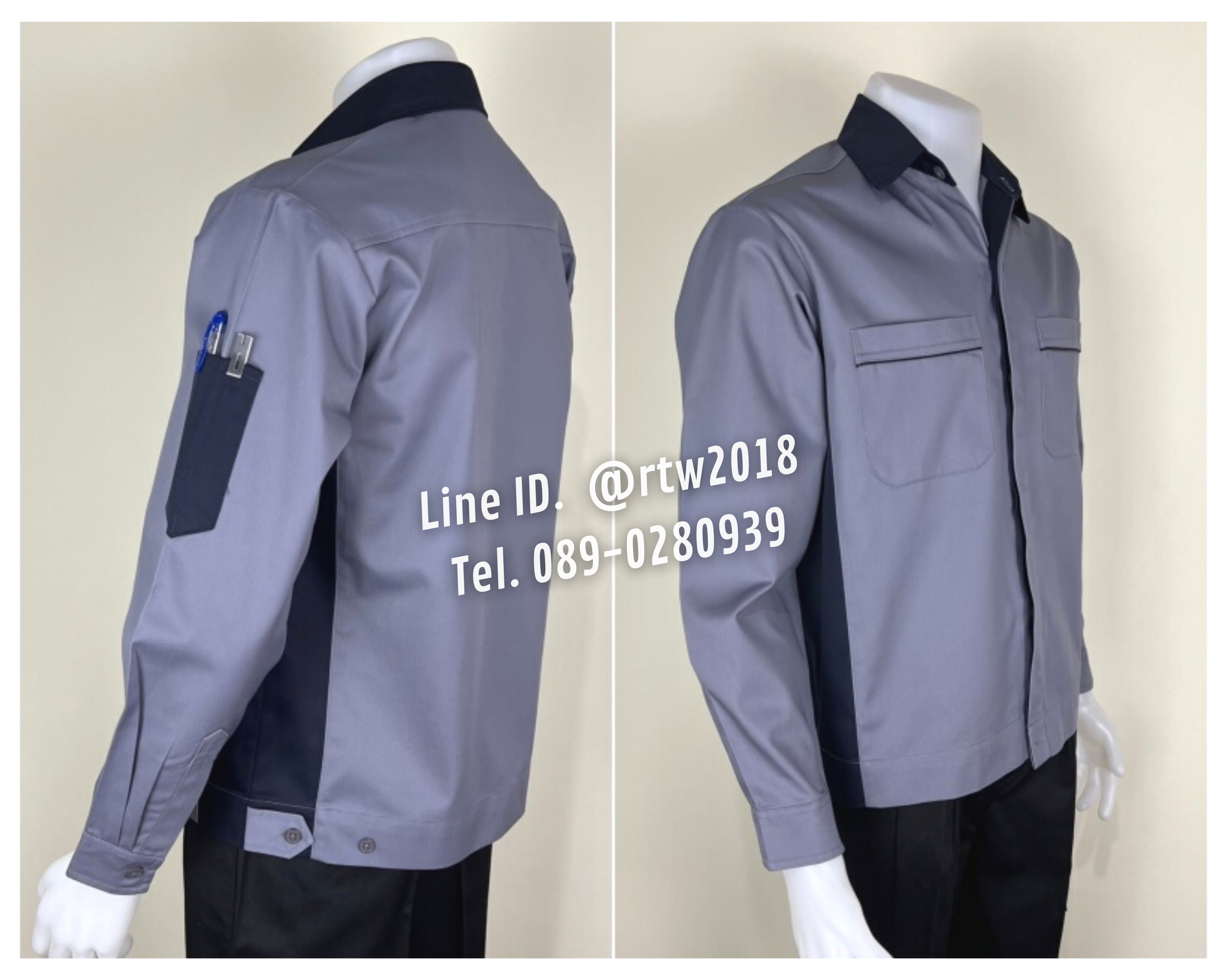 รหัส AB9.1 : เสื้อช่างแขนยาวผ้าคอมทวิวสีเทาข้างกรมท่า (ซ่อนสาบ)