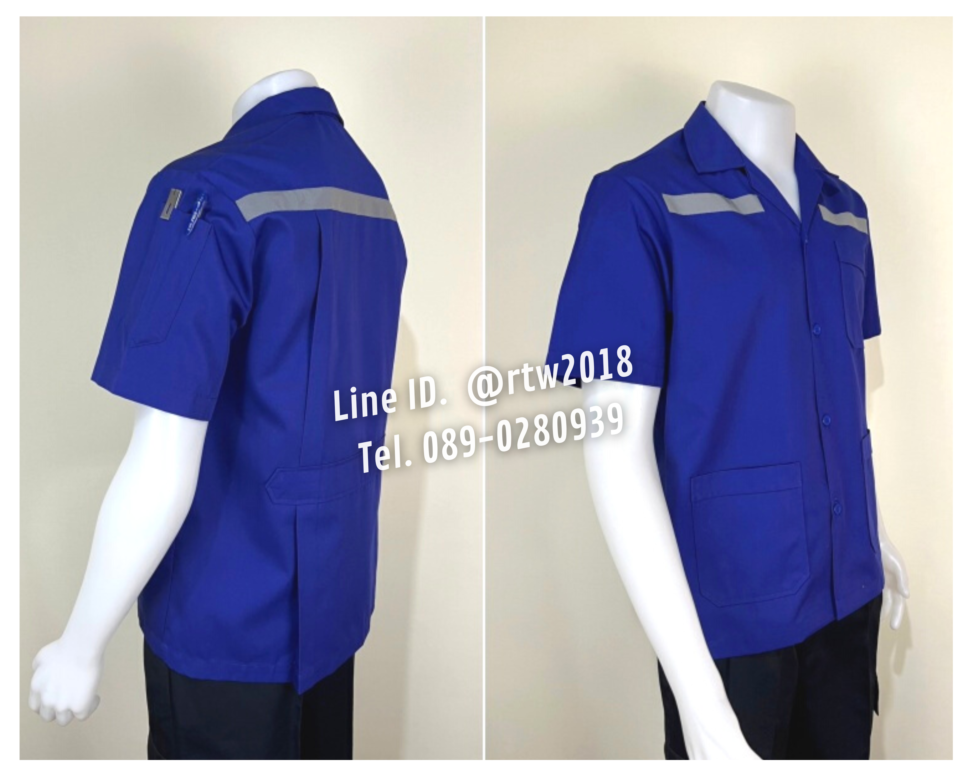 รหัส A1.2 : เสื้อช่างแขนสั้นผ้าคอมทวิวสามกระเป๋าสีน้ำเงินล้วน (ติดสะท้อนแสง)