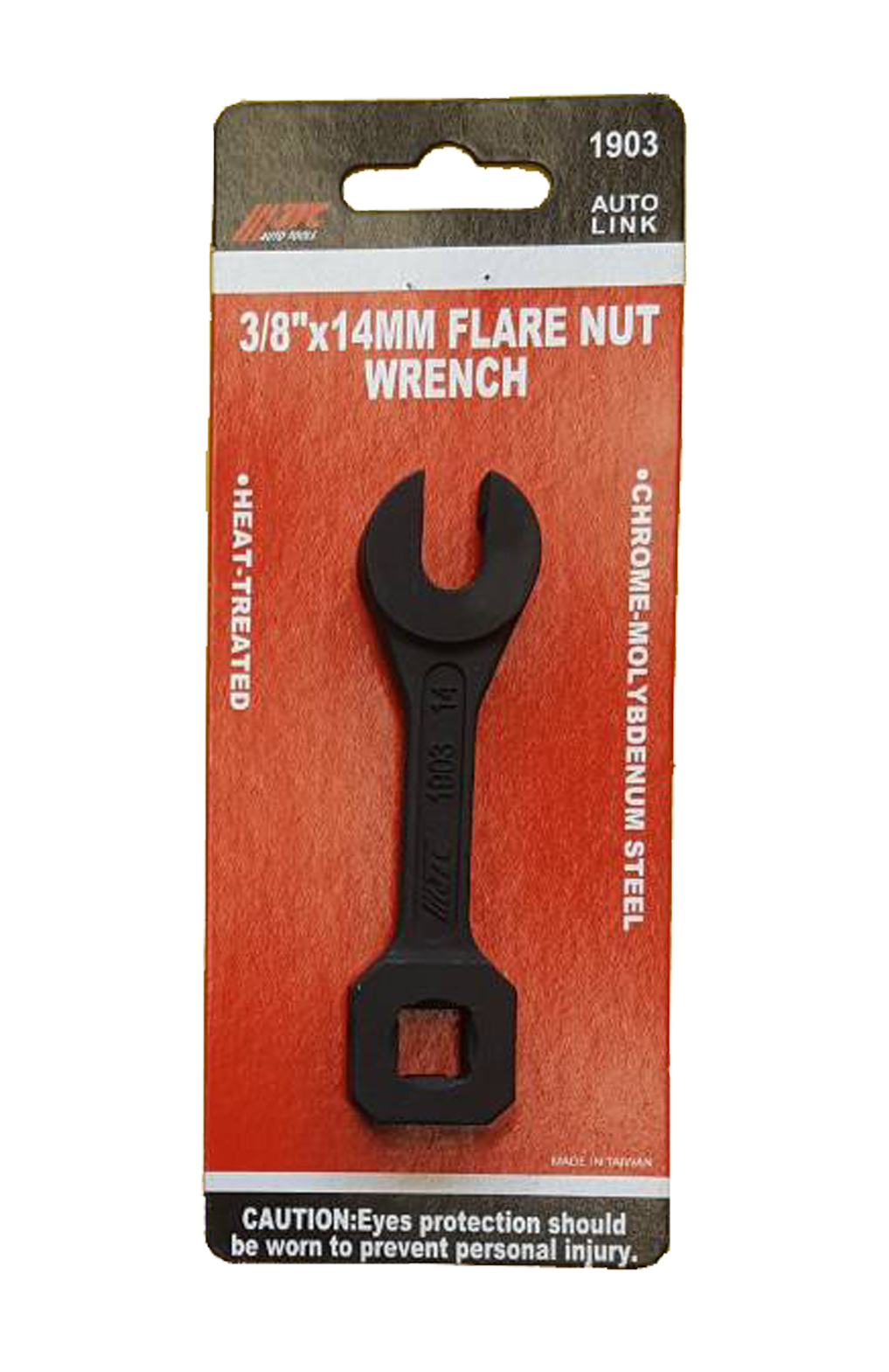 ปากตายขันกรองเบนซิน+แป๊บหัวฉีด ขนาด3/8"x14 MM