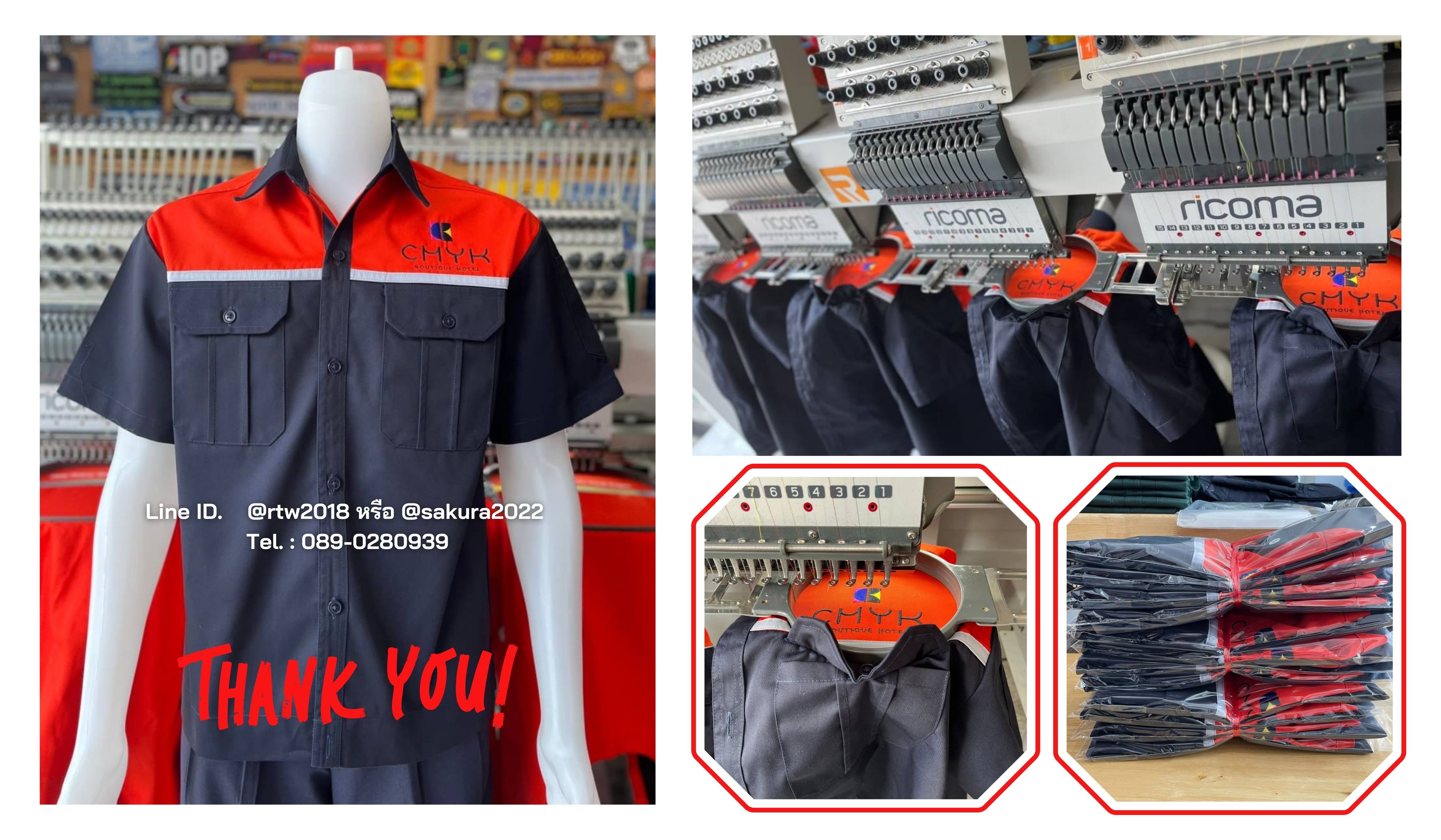 รหัส A20.2 : เสื้อช่างแขนสั้นผ้าคอมทวิวสีกรมท่าอกส้มแต่งเทา