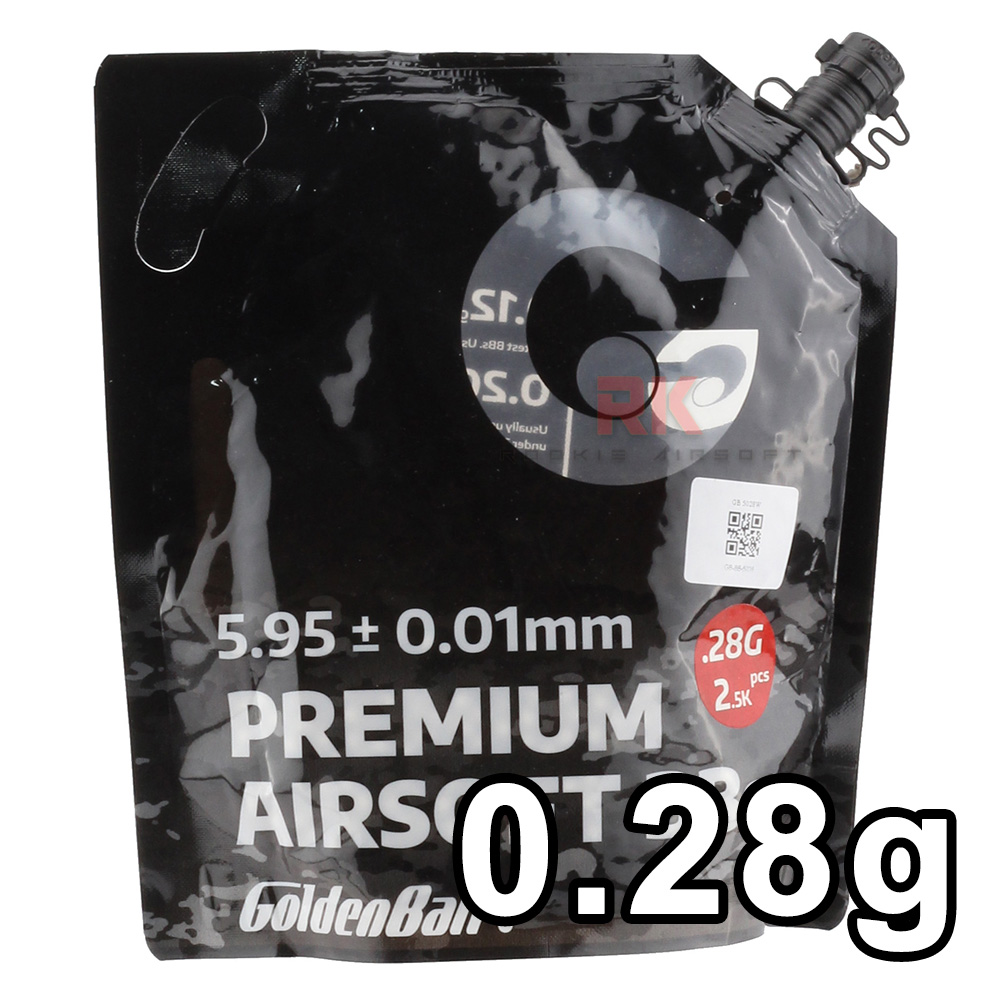 GoldenBall (5028W) BB 0.28g (2,800 rds)