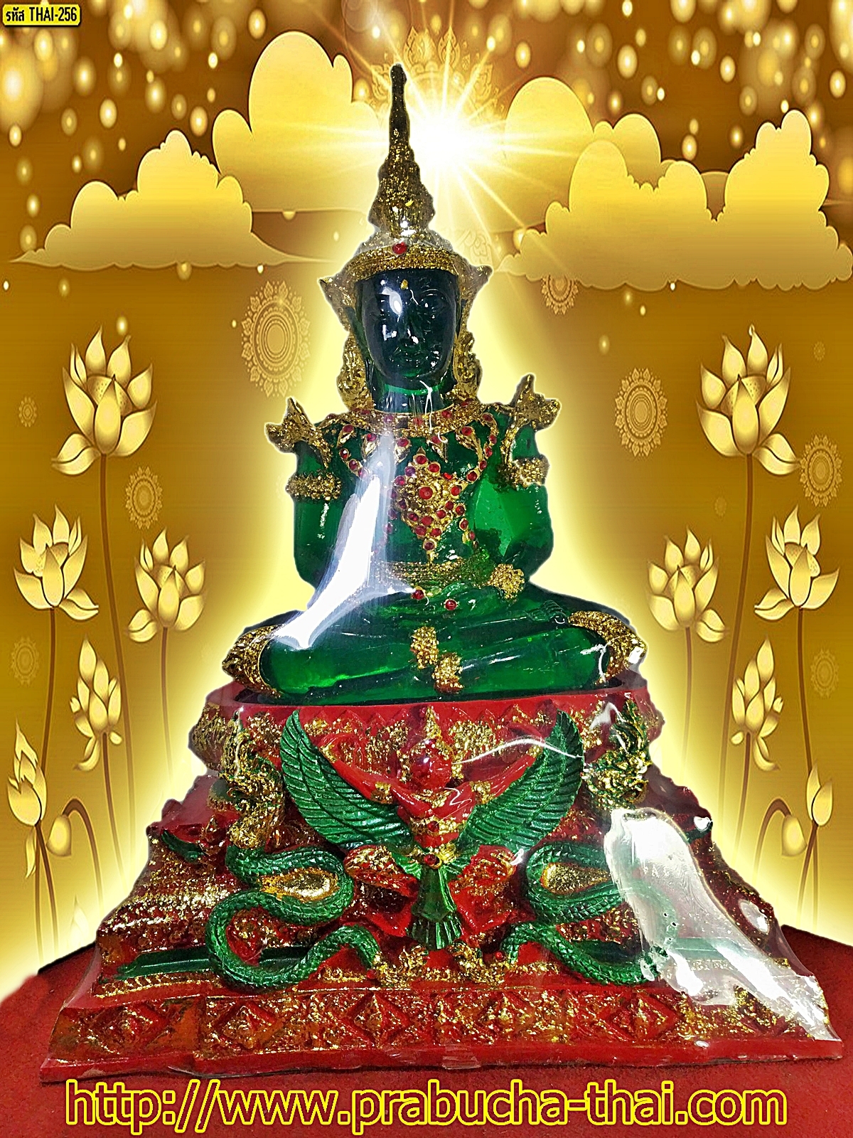พระแก้วมรกต ฐาน 13 นิ้ว เนื้อเรซิ่น งดงาม