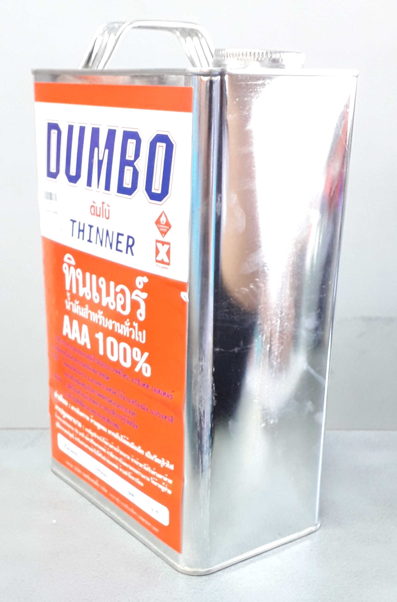 ทินเนอร์ 3A ดัมโบ้