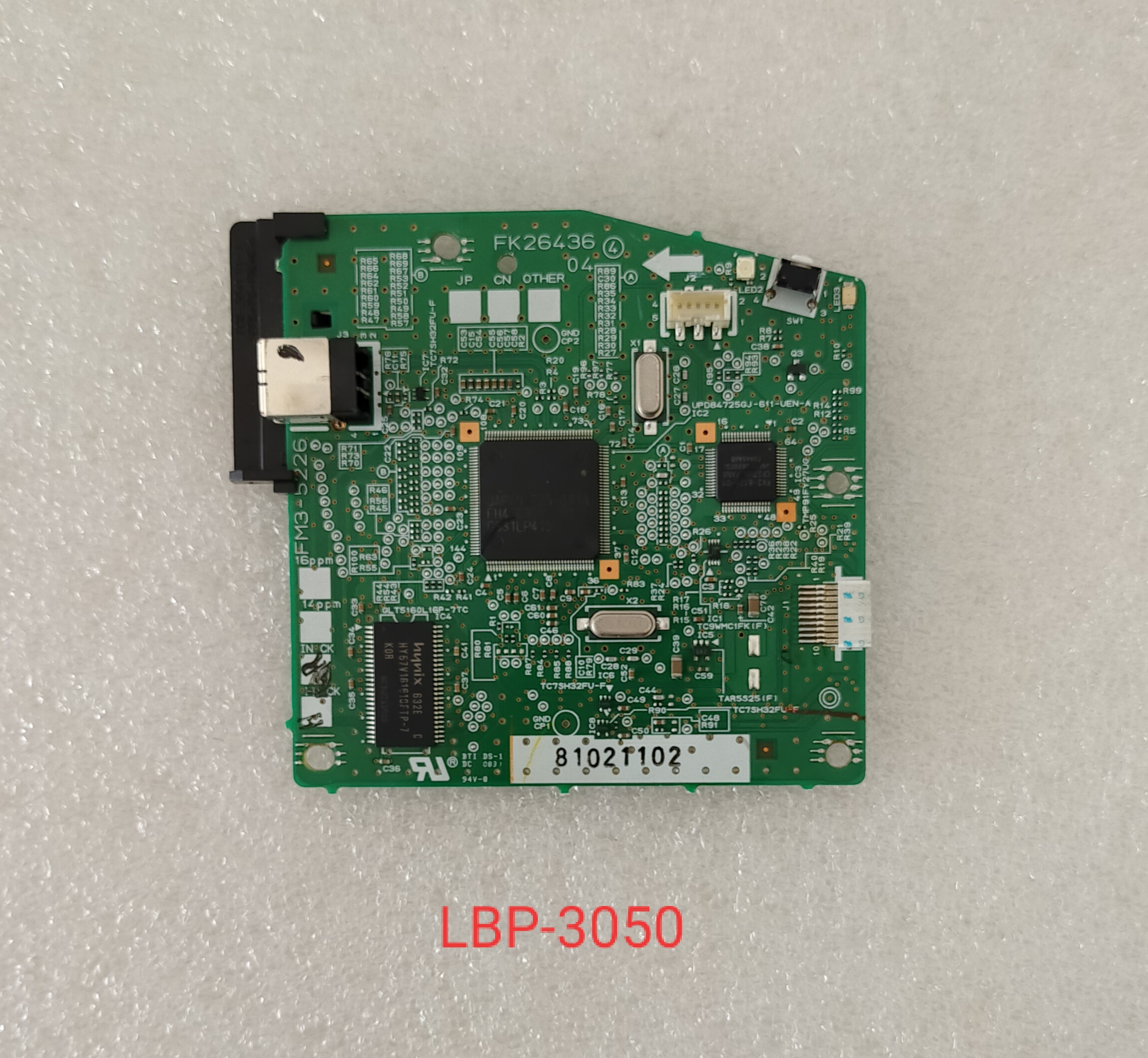 Formatter Board Canon LBP-3050 ใช้แล้วสภาพดี
