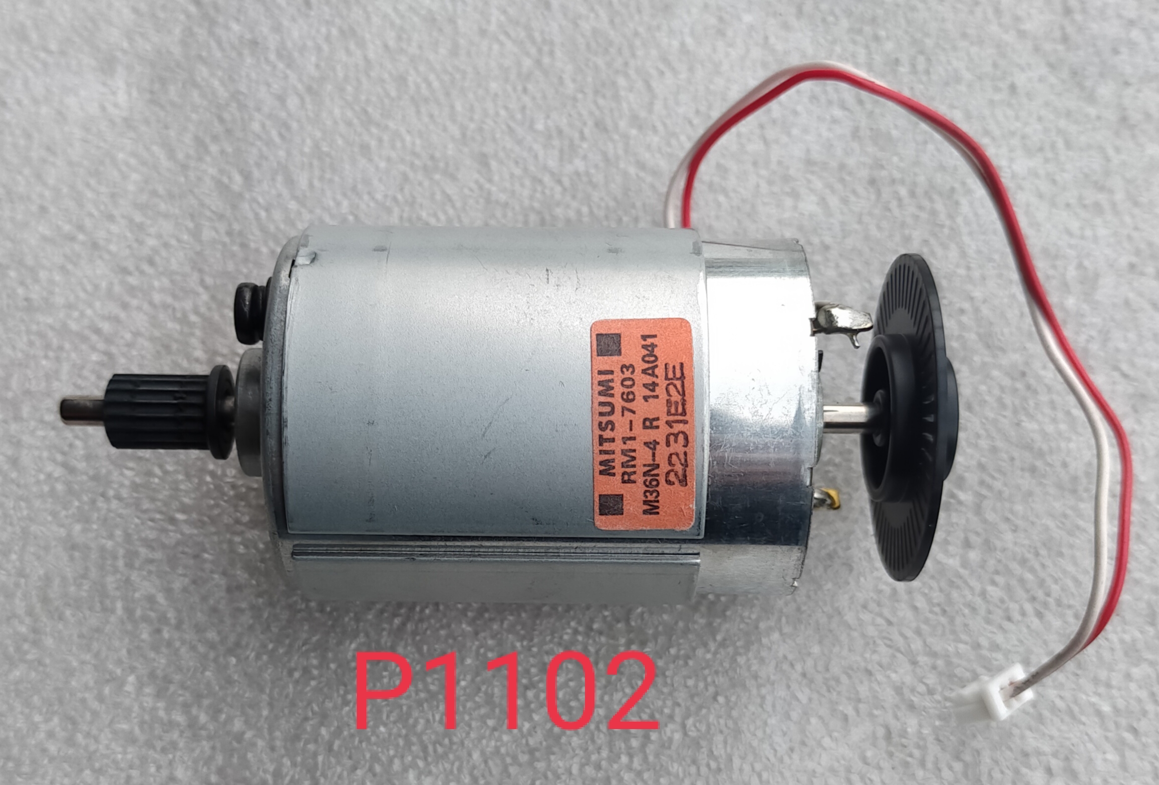 Main Motor HP P1102 M1132 มือสอง