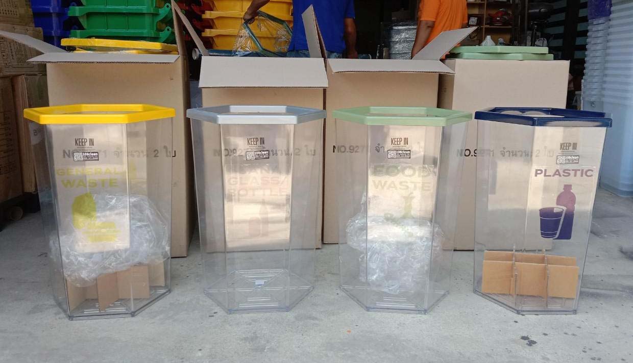 ถังขยะแยกประเภท พลาสติกใส หกเหลี่ยม 56 ลิตร
