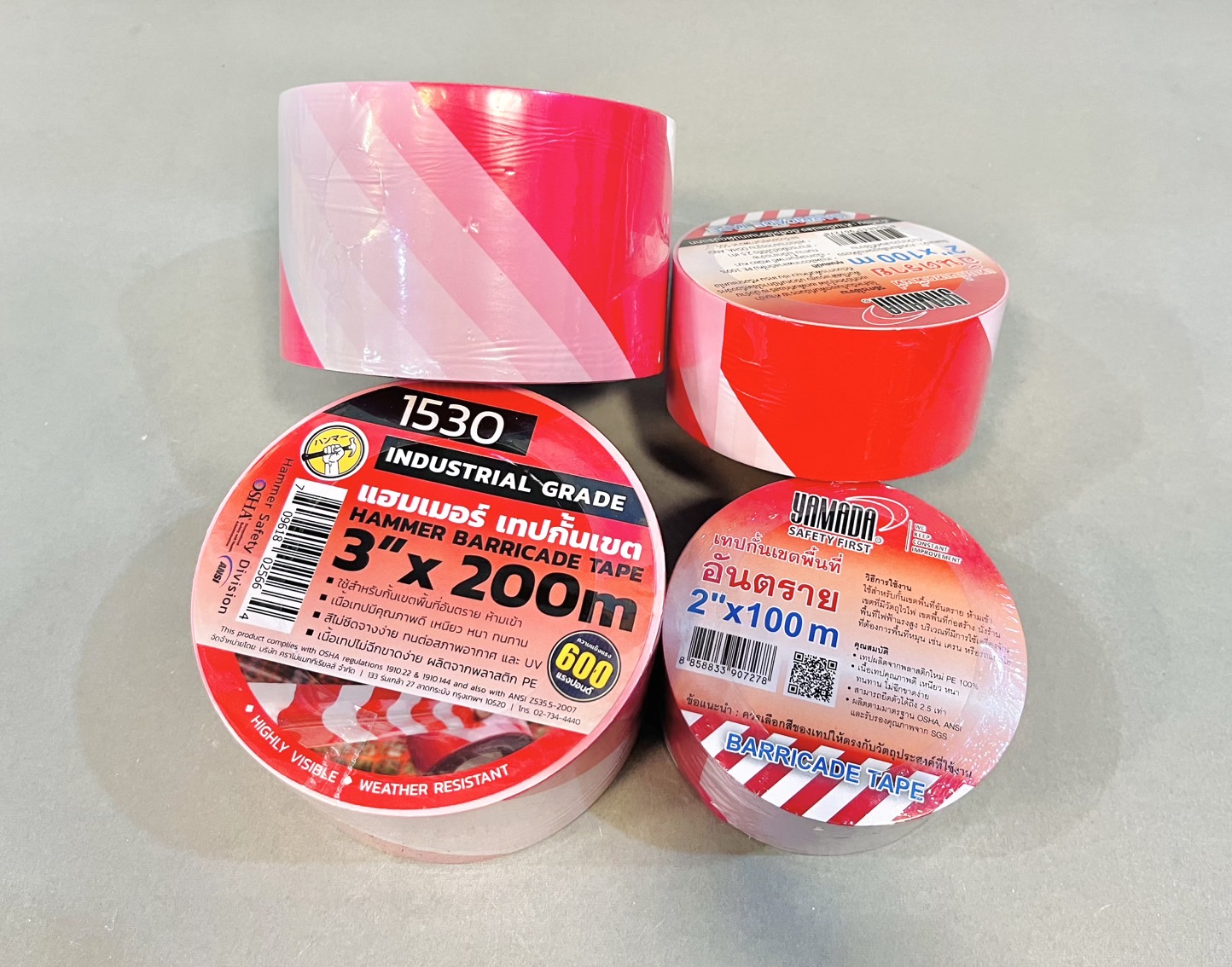 เทปกั้นเขต ขาวแดง