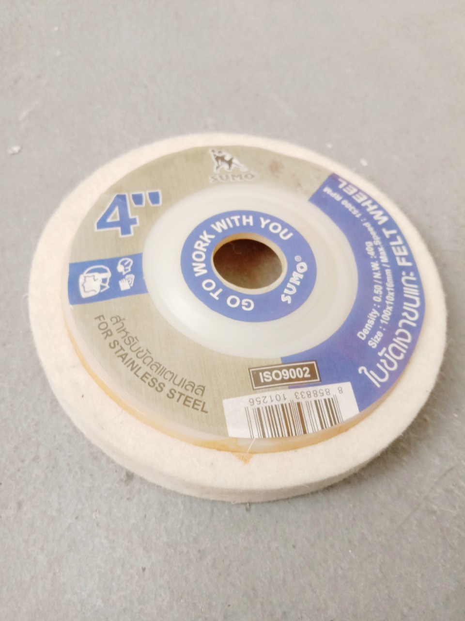 ใบขัดเงาขนแกะ 4" ซูโม่