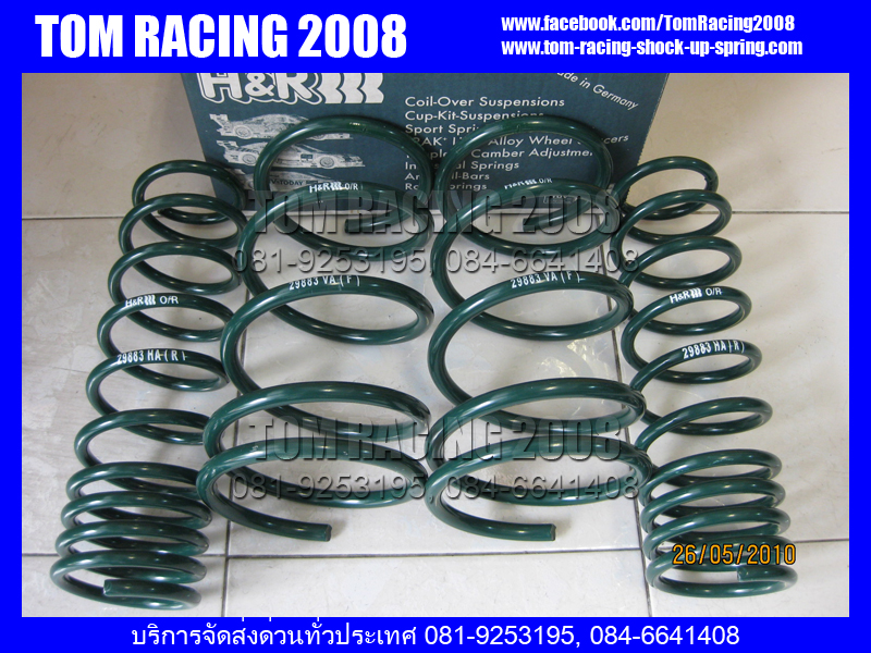 MITSUBISHI LANCER ท้ายเบนซ์ 1.5-1.6 (1996-2000)