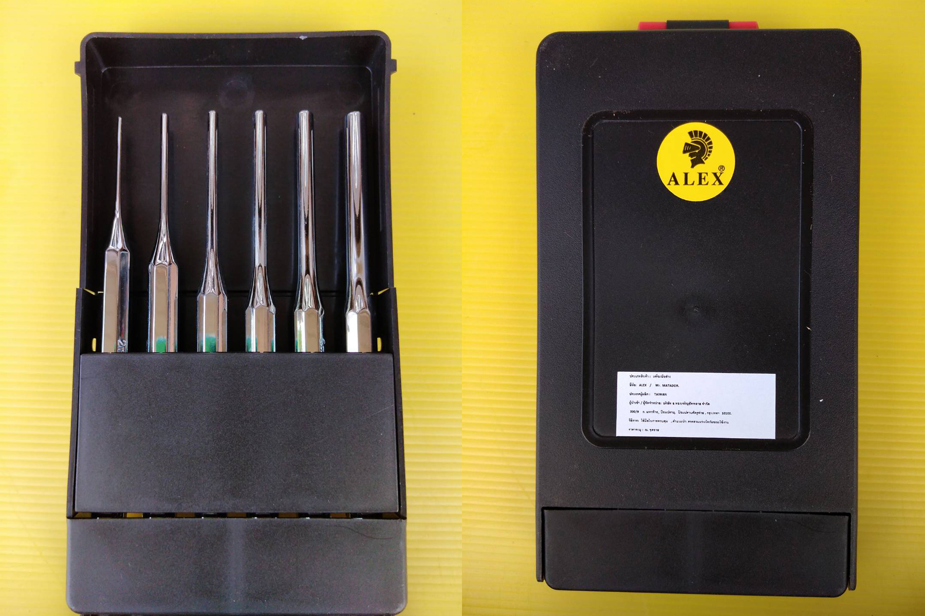 เหล็กส่ง อเล็กซ์ ALEX