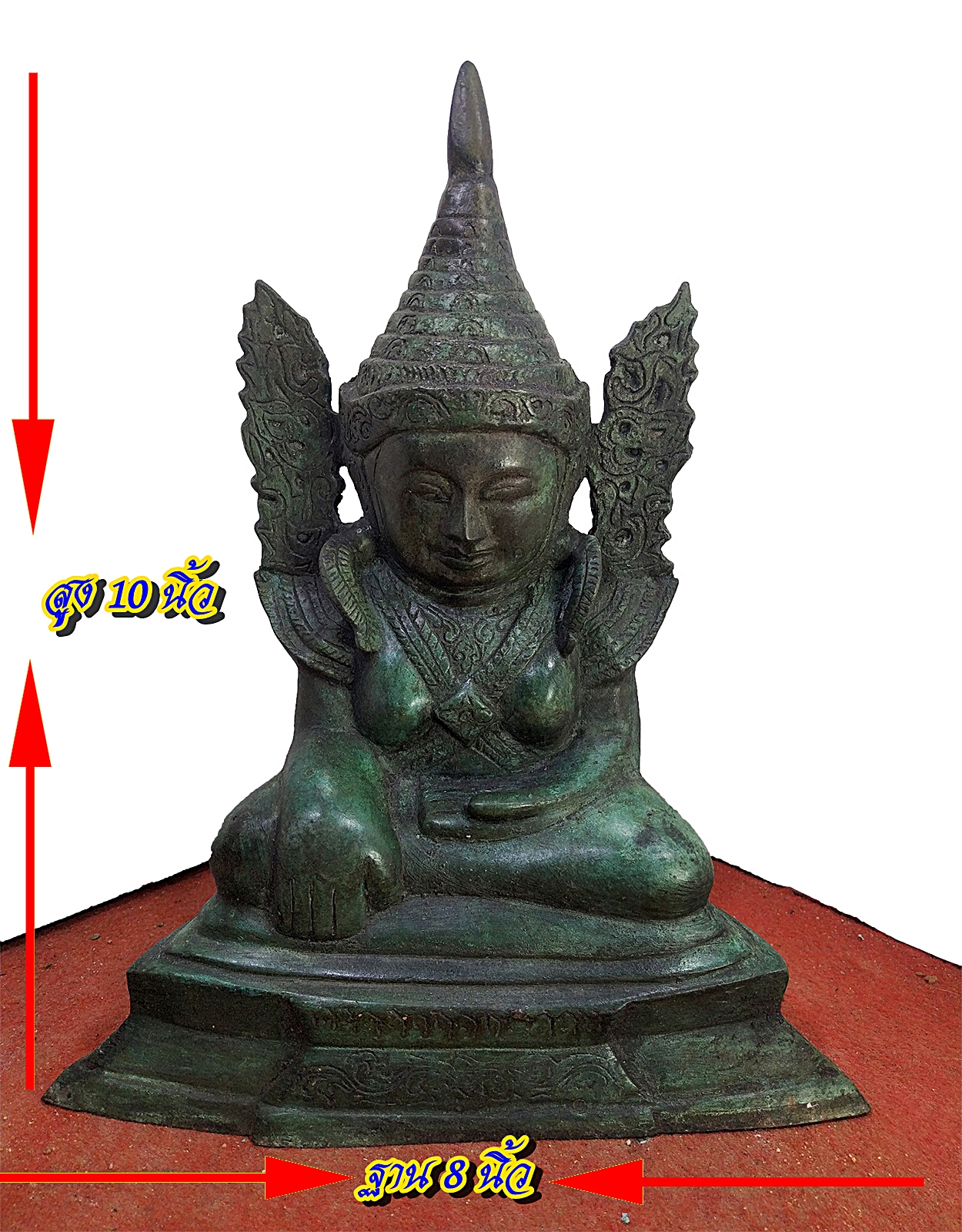 พระมหามัยมุนี หรือ มหาเมียะมุนี ขนาดฐานกว้าง 8 นิ้ว เนื้อโลหะสำริด