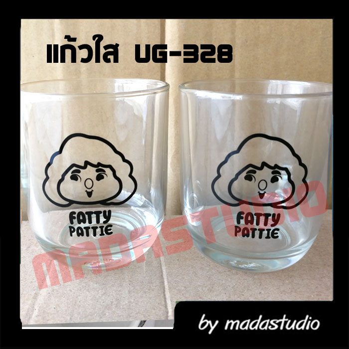 สินค้าตัวอย่าง