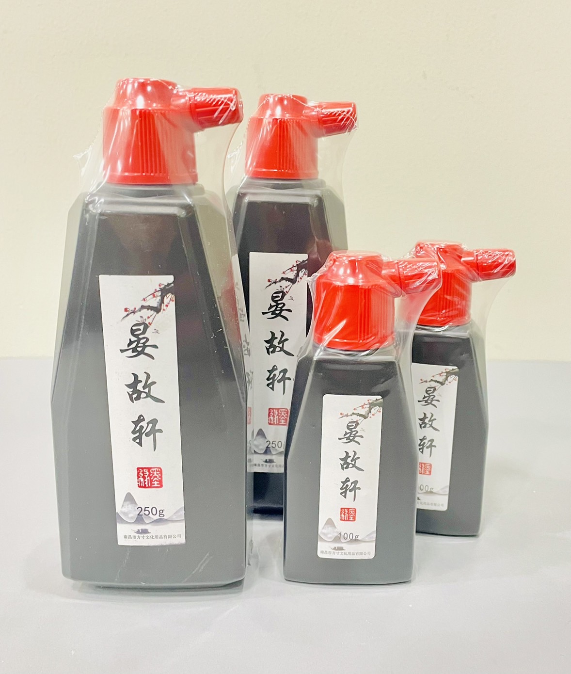 หมึกจีน