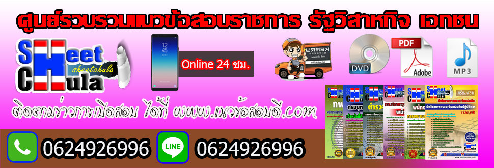 LnwShop