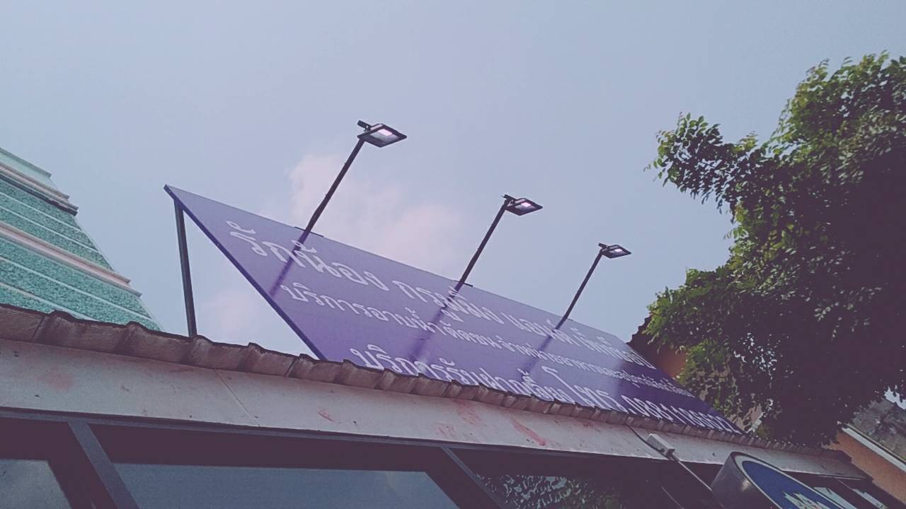 LED Spotlight /LED Floodlight สปอร์ตไลท์ LED 200W