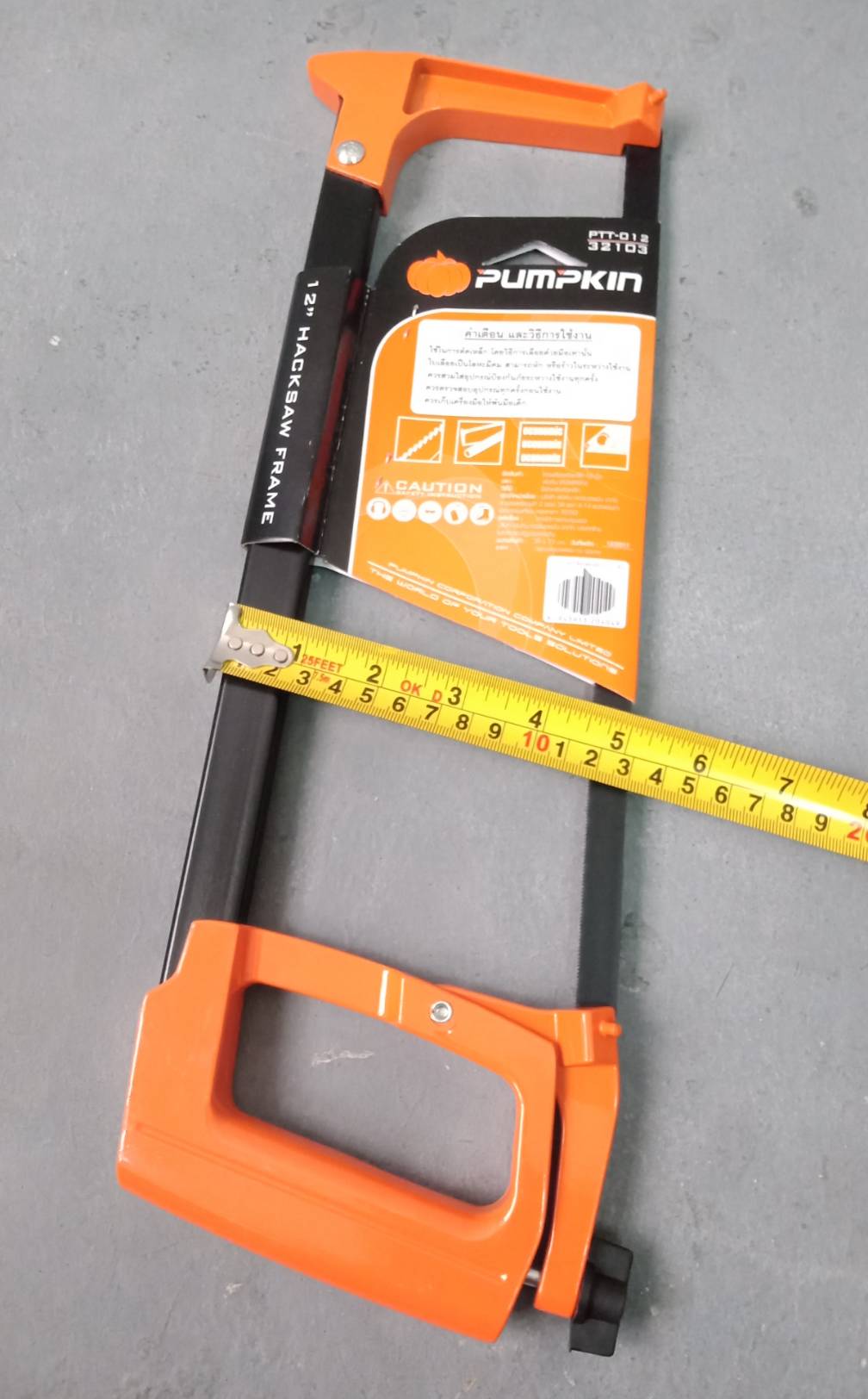 โครงเลื่อยตัดเหล็กอย่างดี พัมคิน