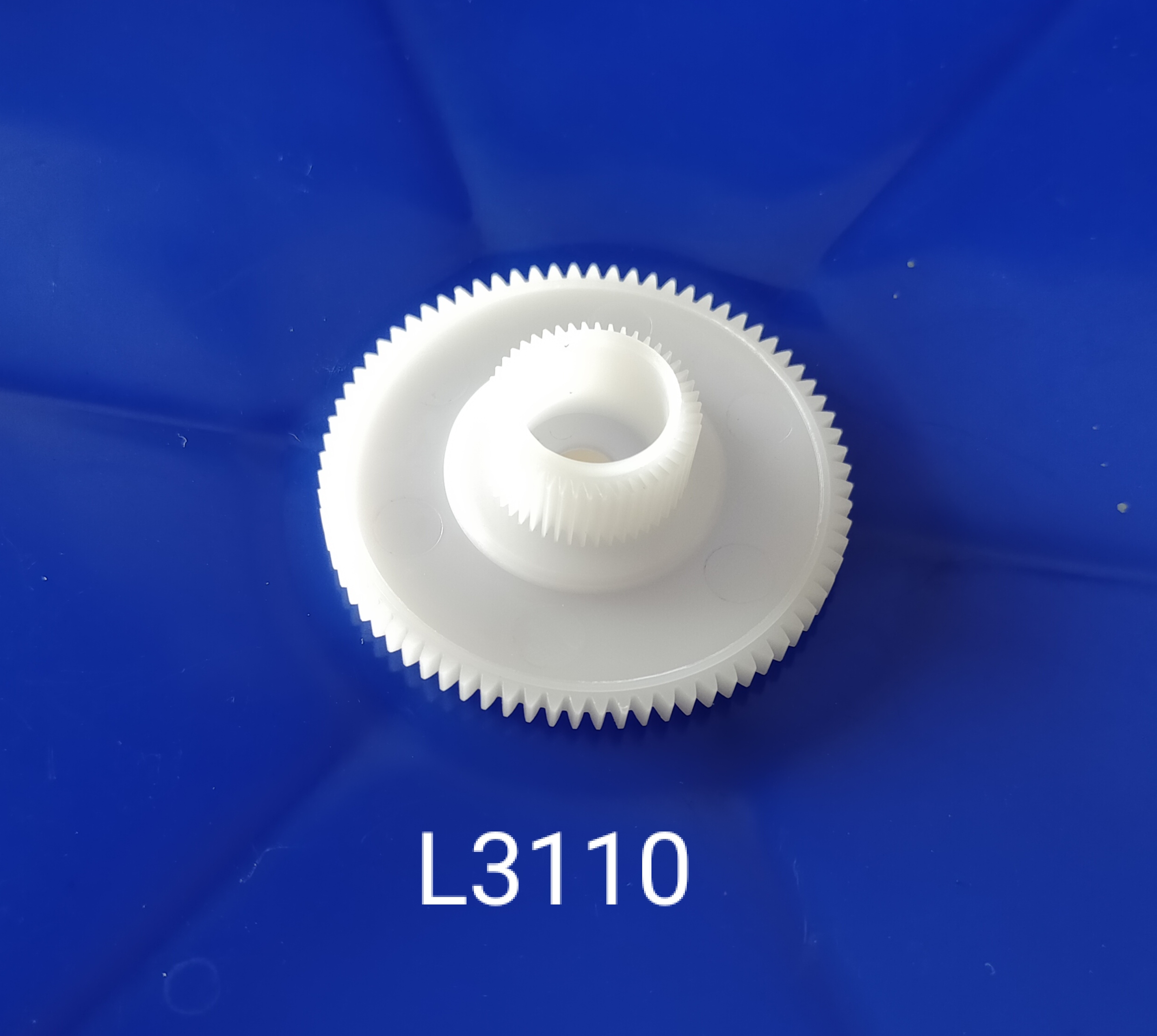 SPUR Gear Epson L1110 L3210 L3110 L3150 L4160 L4260 L5190