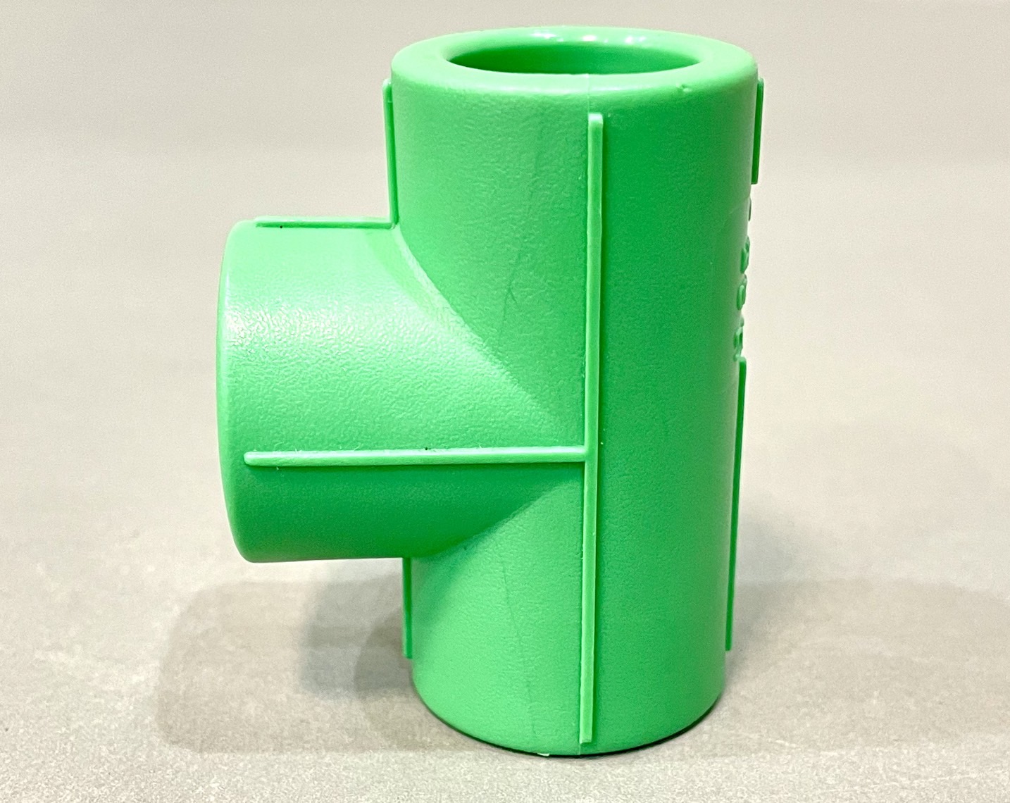 สามทาง PPR 20