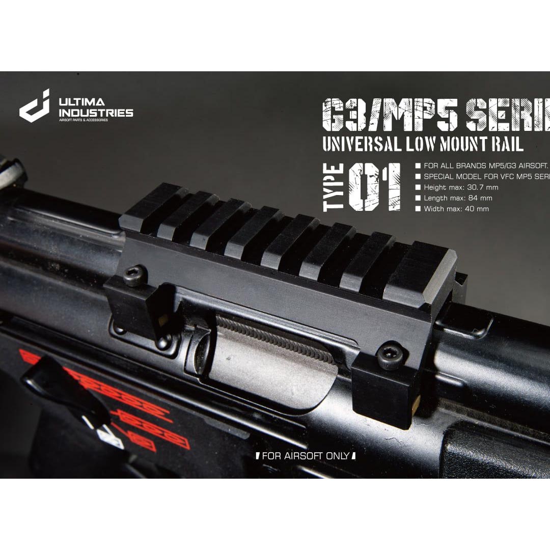 Ultima Industries BT Style HK Universal Low Mount Rail Type1 for MP5