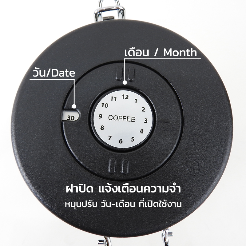 โถเก็บกาแฟ สูญญากาศ APRESSO สแตนเลส 304 ขนาด 1800 ml | กันชื้น กันแสง คงรสชาติเมล็ดคั่วสด