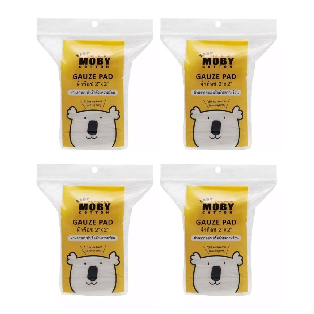 Baby Moby ผ้าก๊อซ ฆ่าเชื้อด้วยความร้อน สำหรับเช็ดเหงือก ฟันและลิ้น