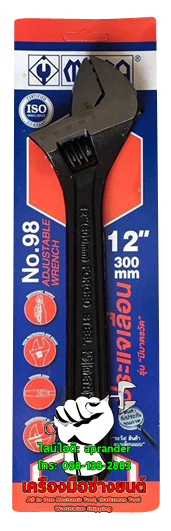 กุญแจเลื่อน ประแจเลื่อน เมต้า (META)