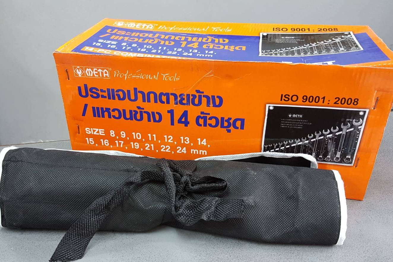 แหวนข้างปากตาย 14 ตัวชุดเล็ก META [#8-24]