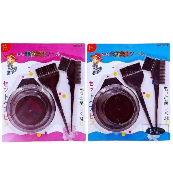 ชุดย้อมสีผม PL-7214