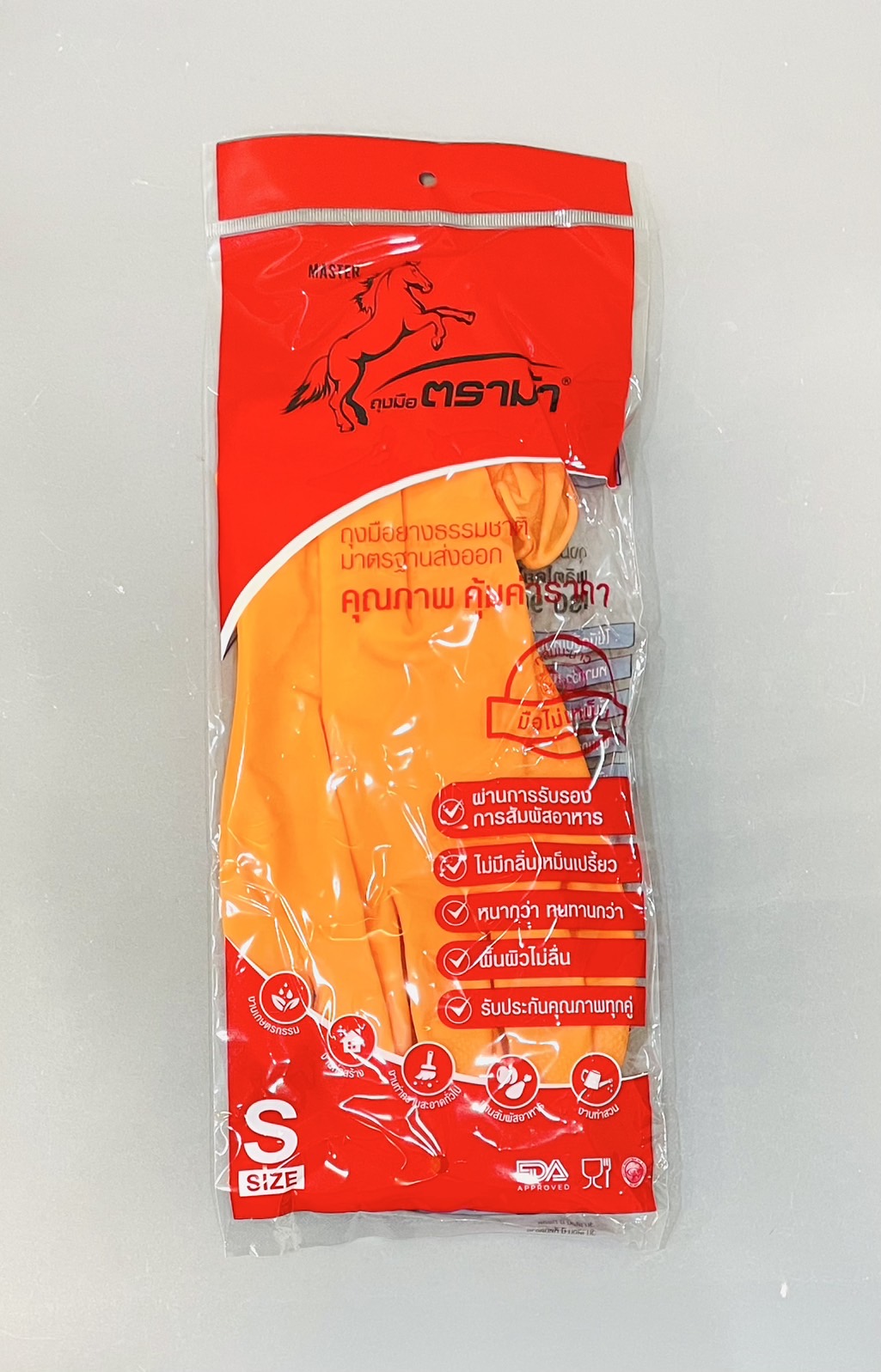 ถุงมือยางส้ม ตราม้า