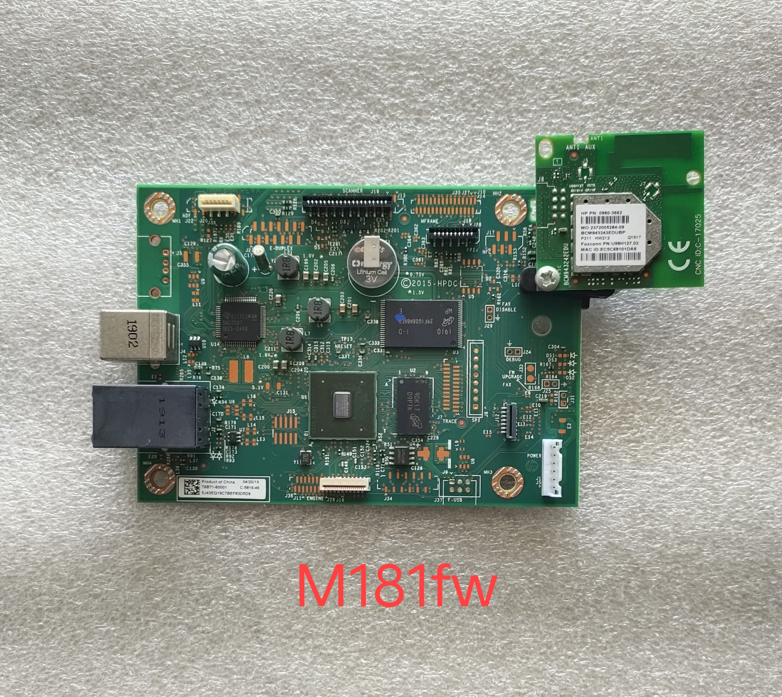 Formatter Board HP M181fw มือสอง