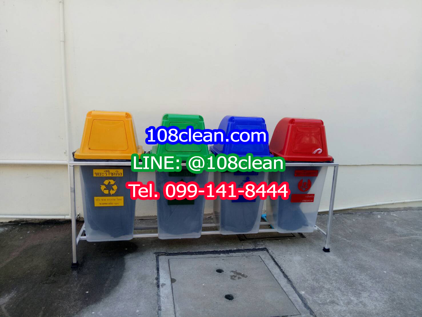 แท่นวางถังขยะ 60 ลิตร 4 ช่อง ไม่มีป้ายแผงหลัง