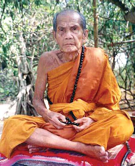 หลวงปู่หมุน วัดบ้านจาน จ.ศรีสะเกษ หน้าตัก5 นิ้ว เนื้อโลหะสำริด