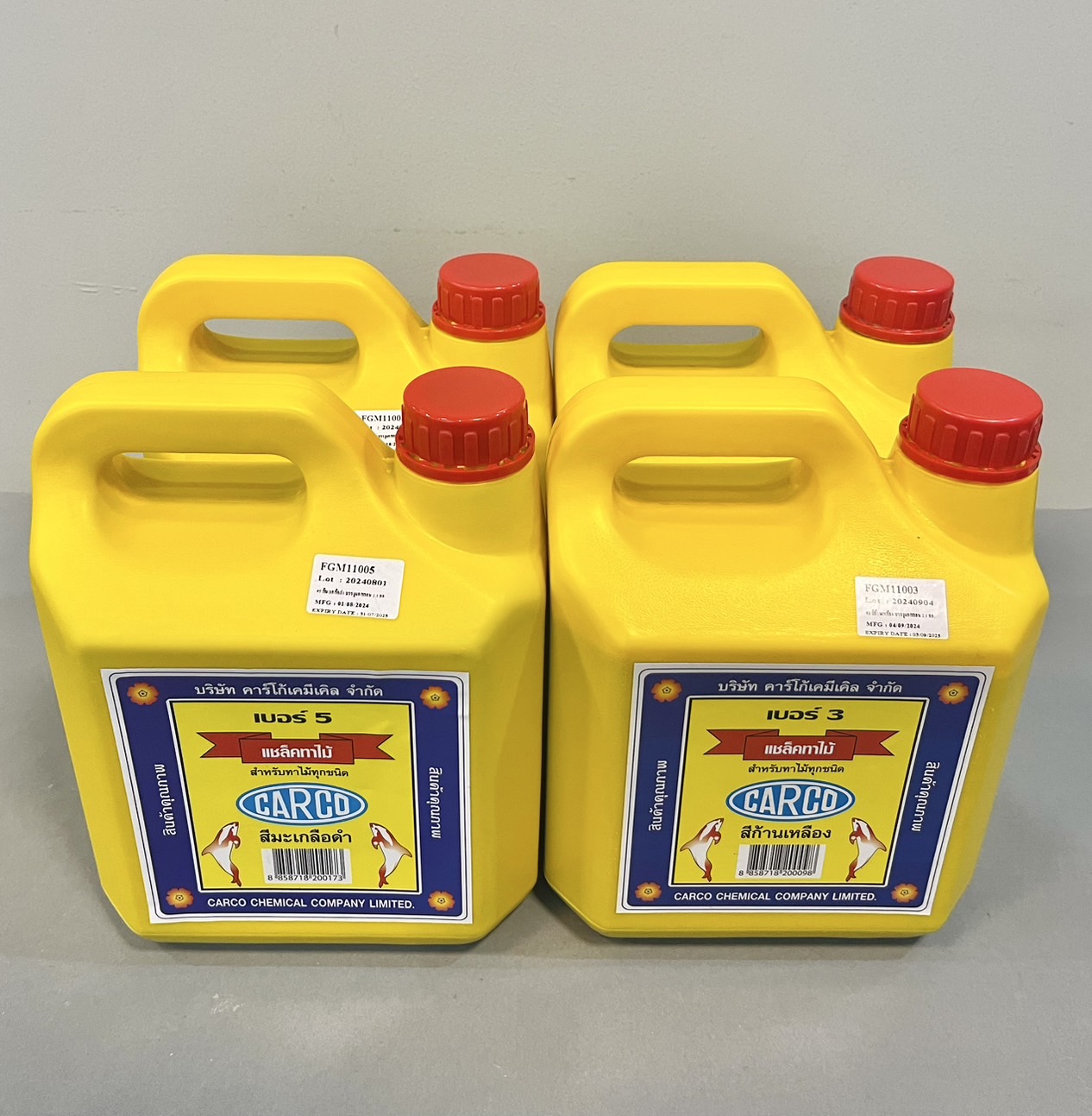 แชลค แกลลอน