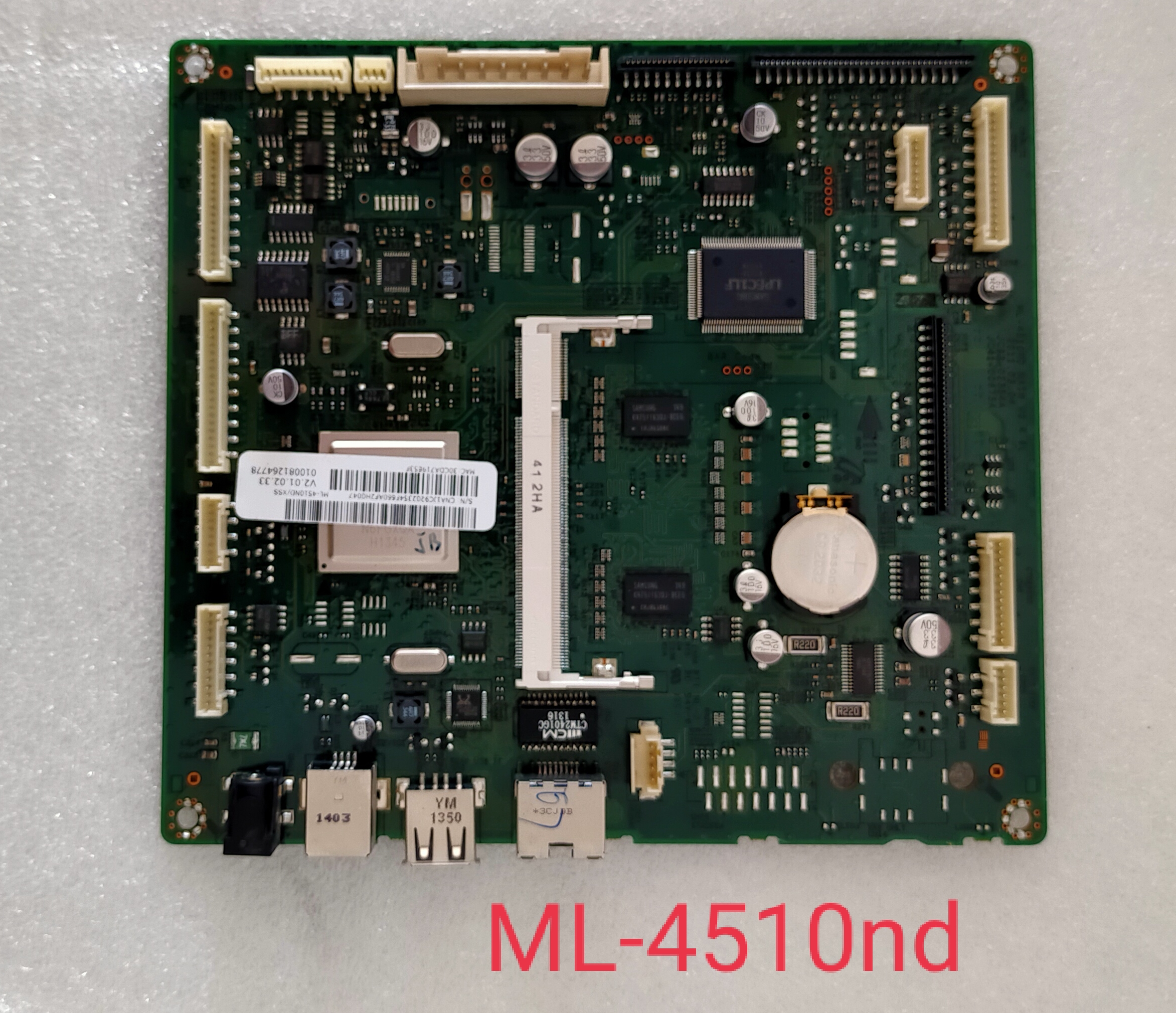 Mainboard Samsung ML-4510nd สภาพสวย