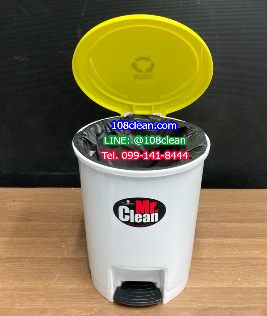 ถังขยะเท้าเหยียบ ทรงกลม 12 ลิตร
