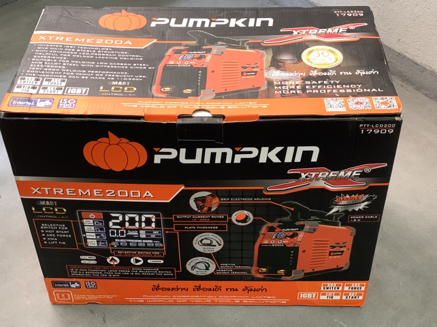 ตู้เชื่อม พัมคิน Xtreme PTT-LCD200A