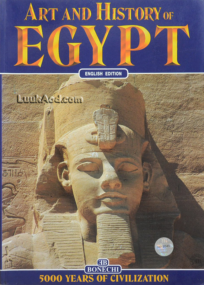 ART AND HISTORY OF EGYPT