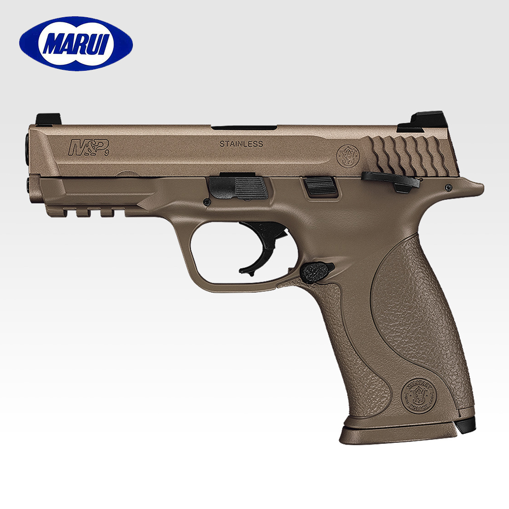 Tokyo Marui M&P 9 V-Custom GBB