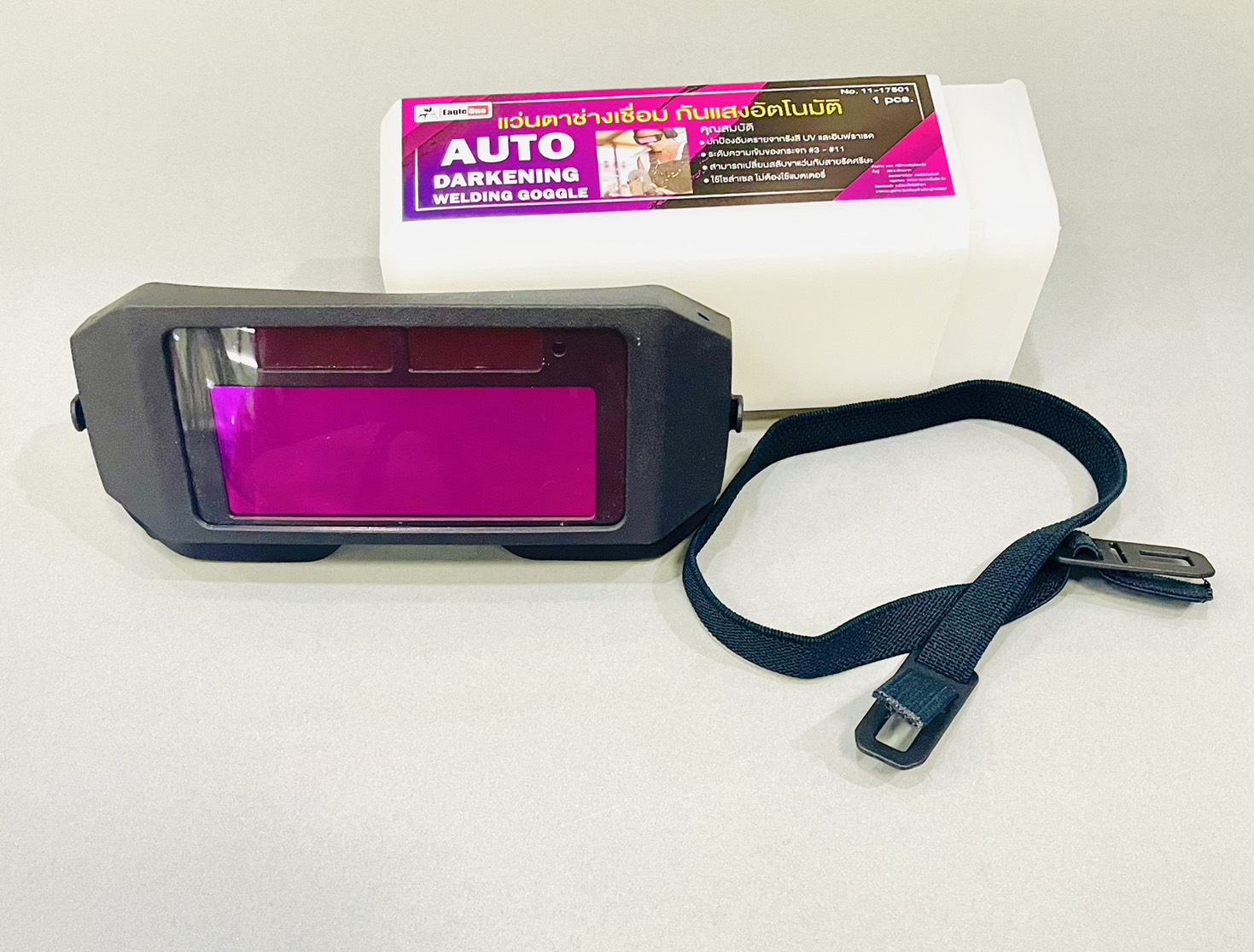 แว่นตาช่างเชื่อมกันแสงอัตโนมัติ